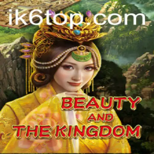 Exploring BeautyAndTheKingdom: A Riveting New Adventure